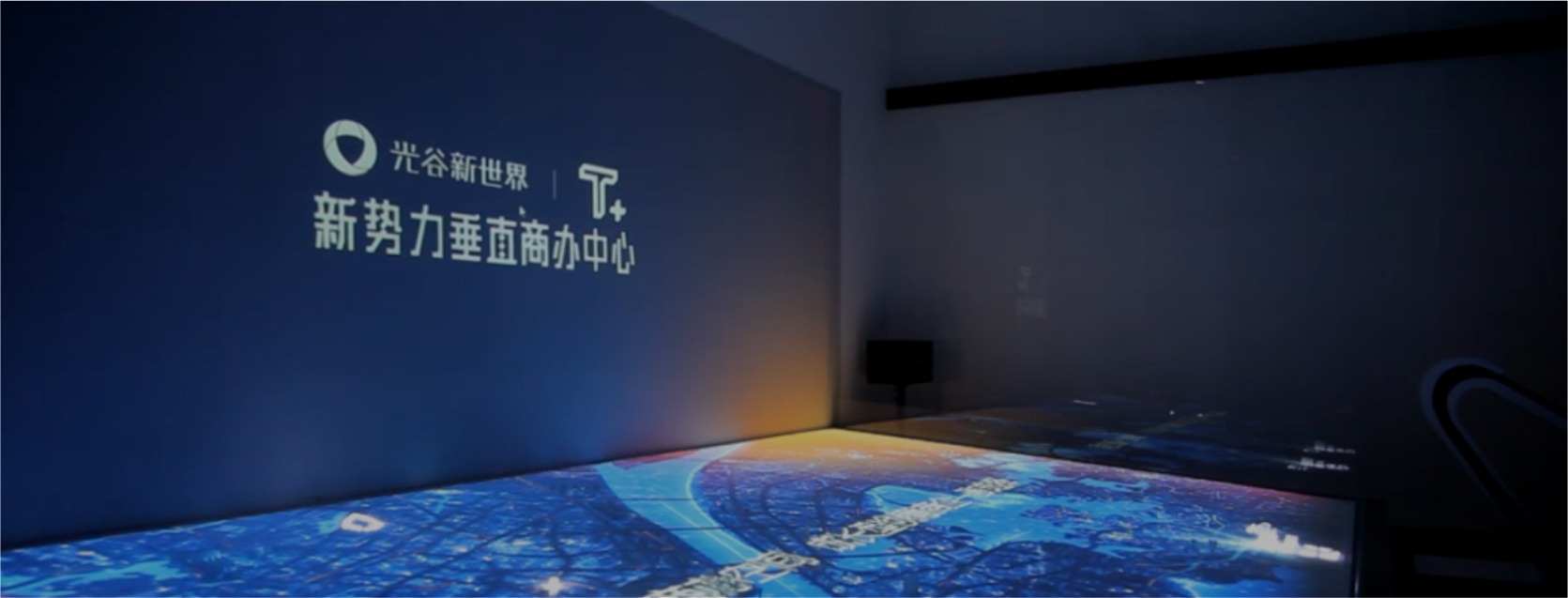 科技展廳設計：關鍵要素全解析！
