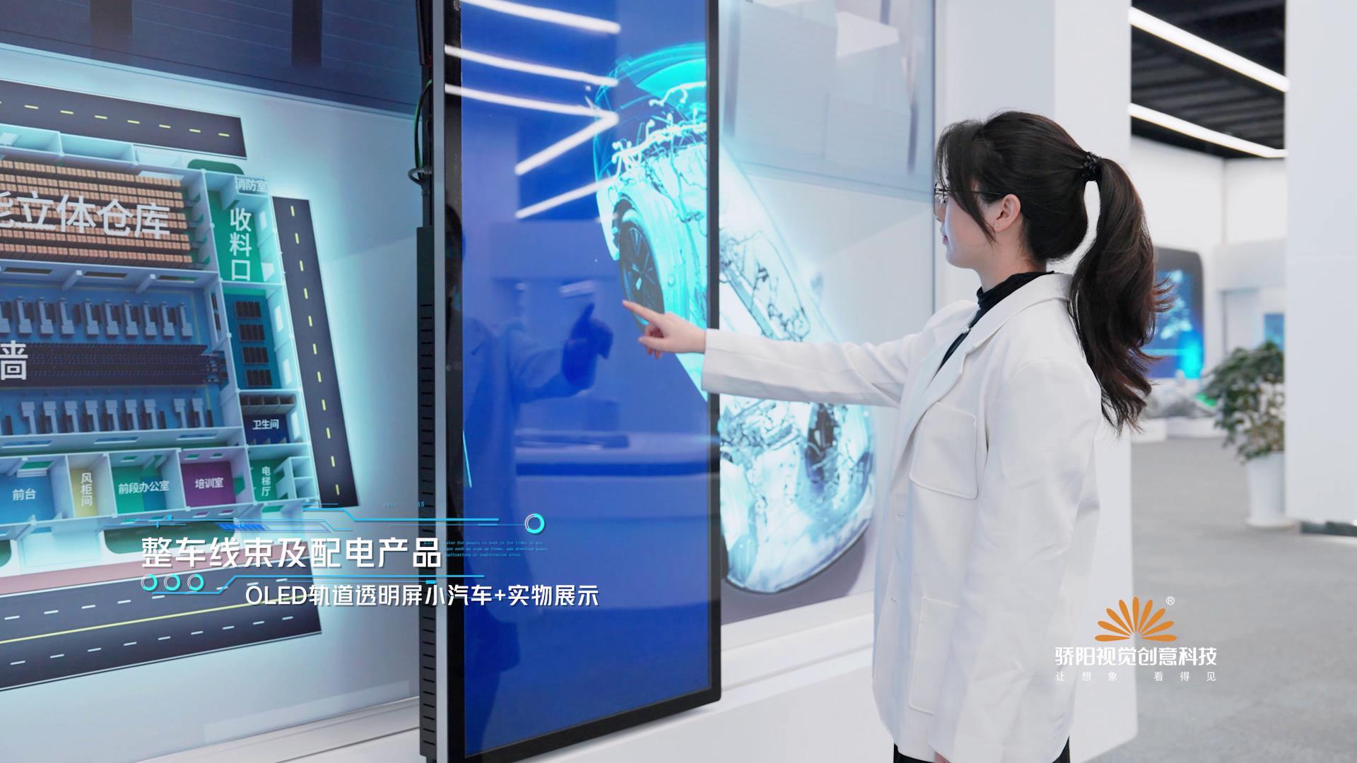 產(chǎn)業(yè)園展廳設(shè)計(jì)：打造獨(dú)特的展示平臺